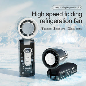 FrostMate™ ChillFan — Freeze the Heat in a Flash